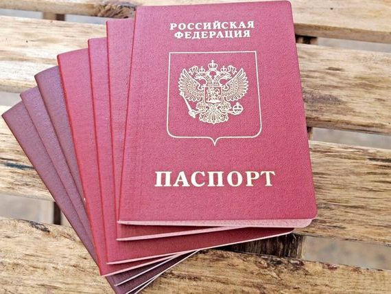 прописка в Волжске